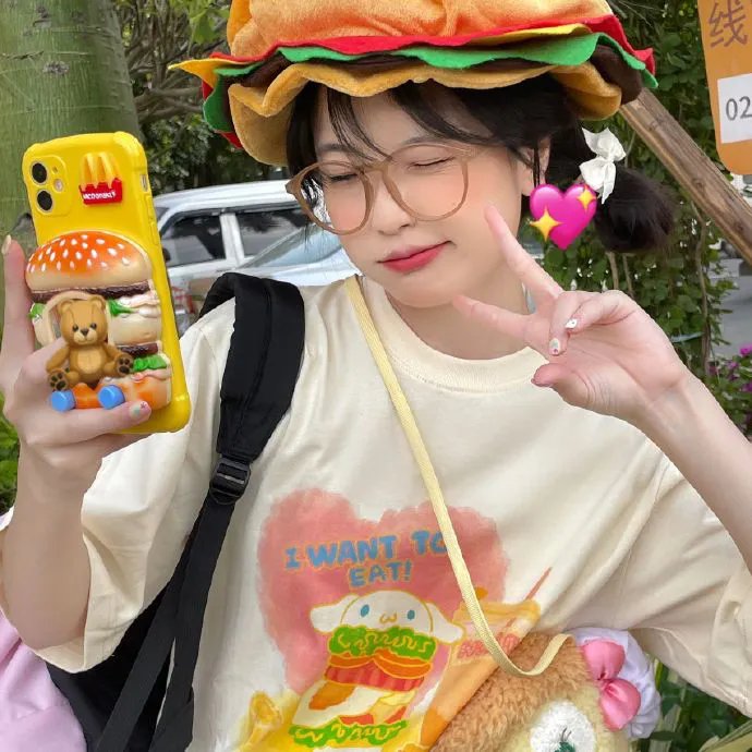 爱情来的时候2