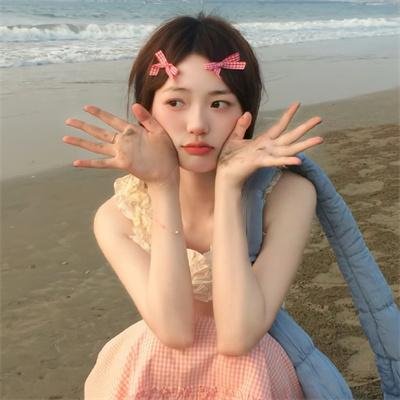 假如生活欺骗了你