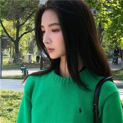 守望相助