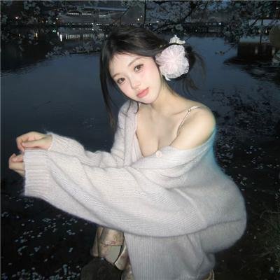 女人征服男人